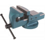 BATO Drop-forged Bench Vice 175mm